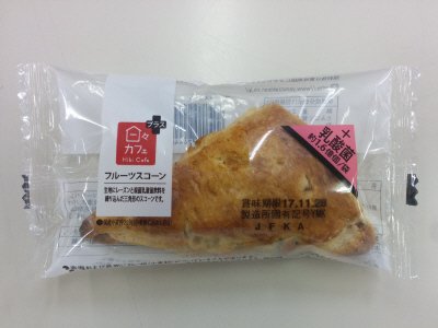 フルーツスコーン