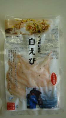 富山湾産白えび殻付き