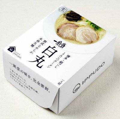 一風堂白丸箱１人前