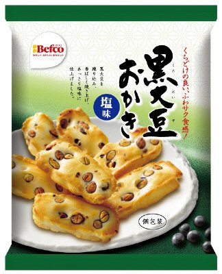 黒大豆おかき（塩味）