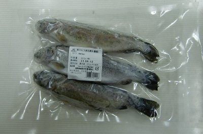 虹マス（下拵え済み・養殖）