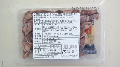 釜上げほたるいか