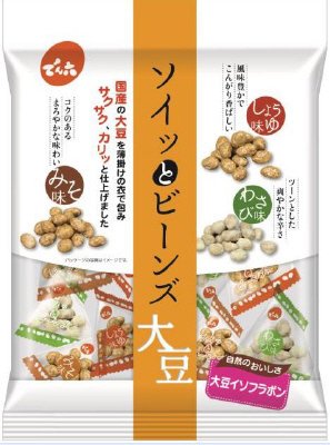小袋ソイッとビーンズ