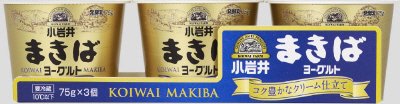 小岩井　まきばヨーグルト