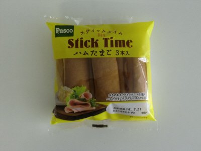スティックタイムハムたまご３本入