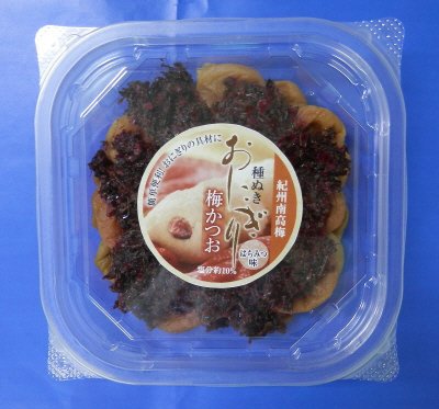 紀州南高梅種抜きおにぎり梅かつおはちみつ味