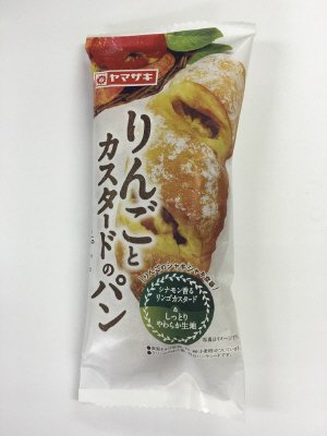りんごとカスタードのパン
