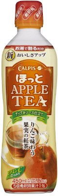 ほっとＡＰＰＬＥＴＥＡ