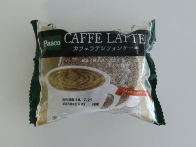 カフェラテシフォンケーキ
