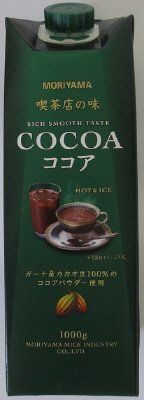 MORIYAMA　喫茶店の味　ココア