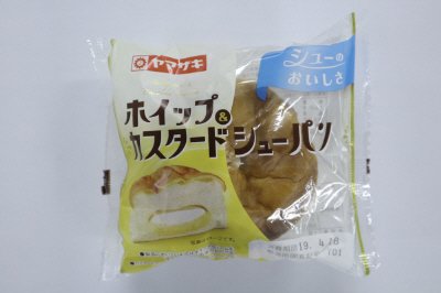 ホイップ＆カスタードシューパン