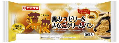 薄皮黒みつゼリー＆きなこクリームパン（5）