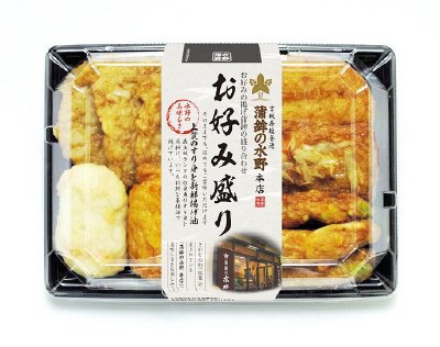 お好み盛り