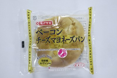 ベーコンチーズマヨネーズパン