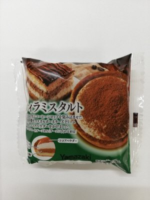 ティラミスタルト（ミニ）