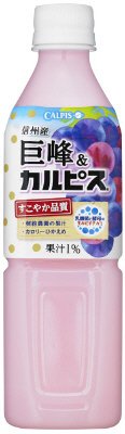 信州産巨峰＆カルピス
