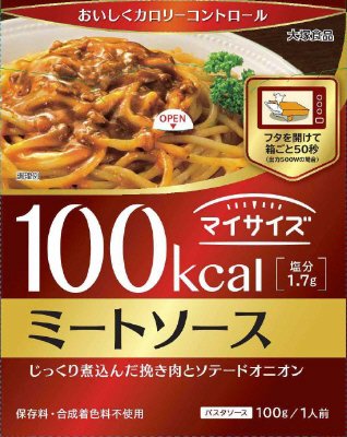 マイサイズ　ミートソース