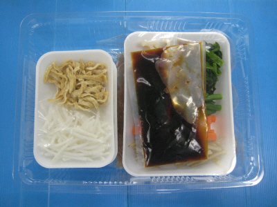 ３種野菜の肉巻き　３人前