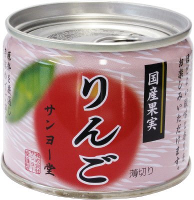 国産果実　りんご　薄切り