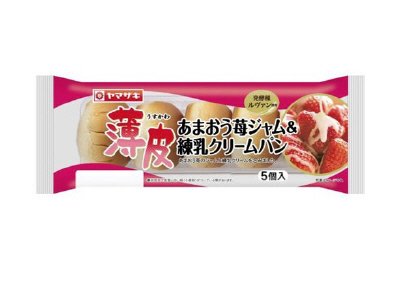 薄皮あまおう苺ジャム＆練乳クリームパン