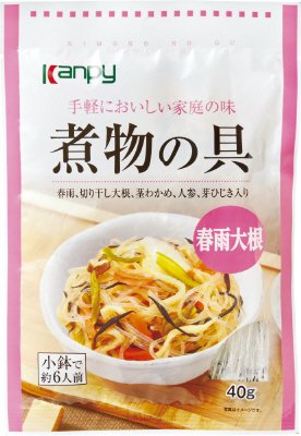 煮物の具　春雨大根