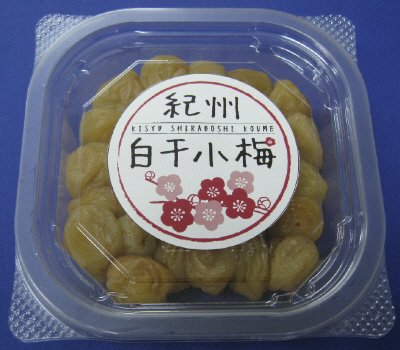 紀州白干小梅