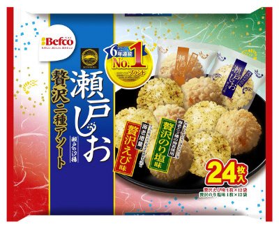 瀬戸の汐揚贅沢２種アソート