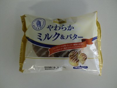 やわらかミルク＆バター