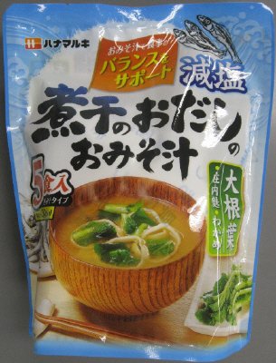 煮干しのおだしのおみそ汁
