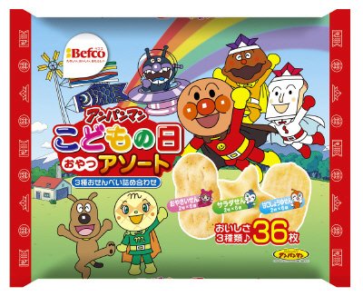 アンパンマンこどもの日おやつアソート