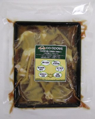 お米育ち豚モモ肉の信州みそづけ