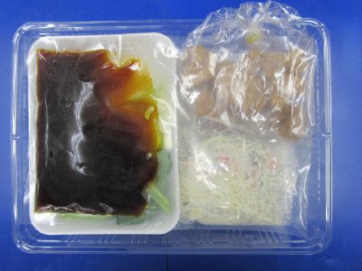 ★２人前★鶏唐揚げと５種具材の甘酢あん