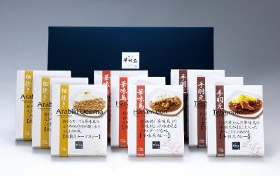 博多華味鳥　カレーセット