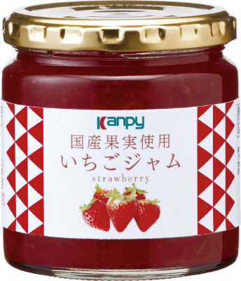 国産果実使用いちごジャム