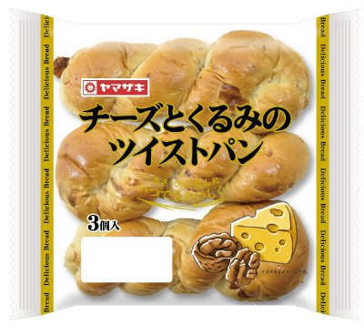 チーズとくるみのツイストパン（３）