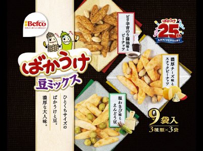ばかうけ豆ミックス