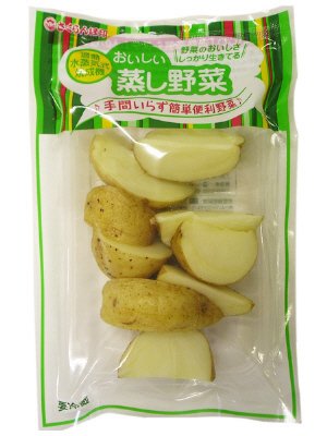 蒸し野菜 皮付きじゃがいも