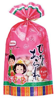巾着ひなあられ