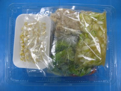 鶏竜田のねぎ塩ソース　３人前