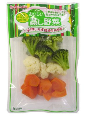 蒸し野菜 3種のサラダ