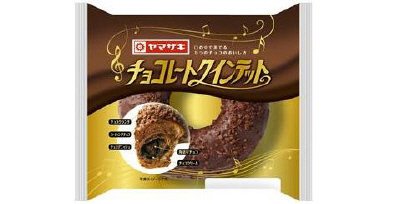 チョコレートクインテット