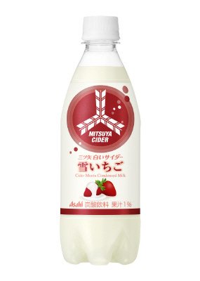 三ツ矢白いサイダー　雪いちご