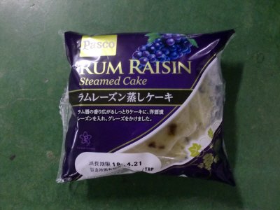 ラムレーズン蒸しケーキ