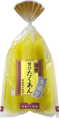 国産甘口たくあん生造り（2019年版）