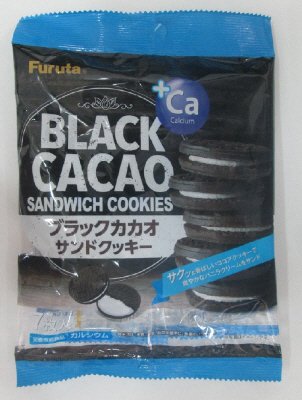 ブラックカカオサンドクッキー