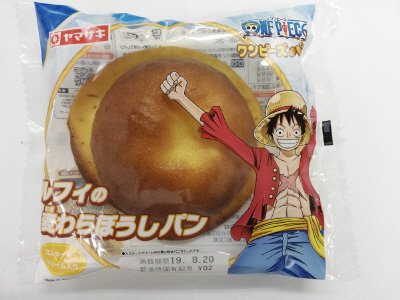 ルフィの麦わらぼうしパン