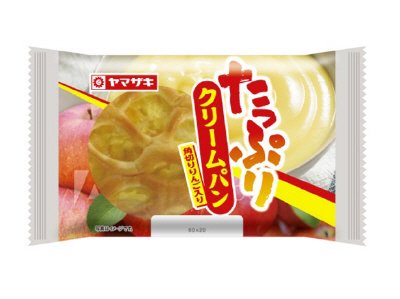 たっぷりクリ－ムパン（角切りリンゴ入り）