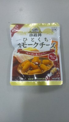 ひとくちスモークチーズ ベーコン＆ペッパー