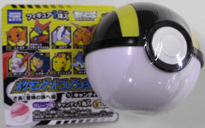 ポケモンゲットさあ冒険