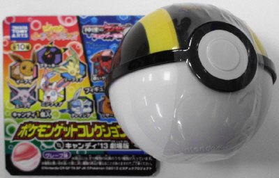 ポケモンゲットコレクションズキャンディ１３劇場版